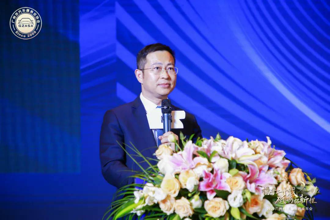 【喜讯】长沙贺亮影视制作有限公司入榜“2020中国汽车经销商集团百强排行榜”(图2)